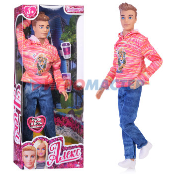 Куклы аналоги Барби Кукла  Алекс 29 см, (руки и ноги сгибаются) в коробке