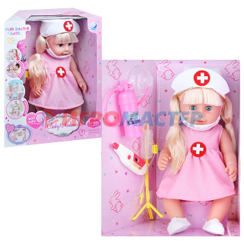 Куклы Кукла DH2278A с аксессуарами, в коробке