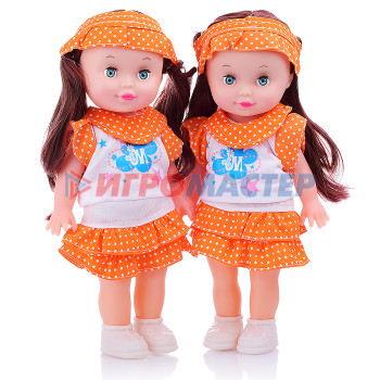 Куклы Кукла 8871-7-PVC &quot;Радочка&quot; в пакете