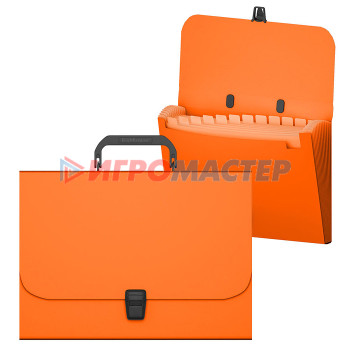 Портфели пластиковые Портфель пластиковый Matt Neon, с 12 отделениями, A4, оранжевый