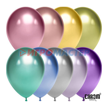 Надувные шары Шар (5&#039;&#039;/13 см) Ассорти, хром, 50 шт.