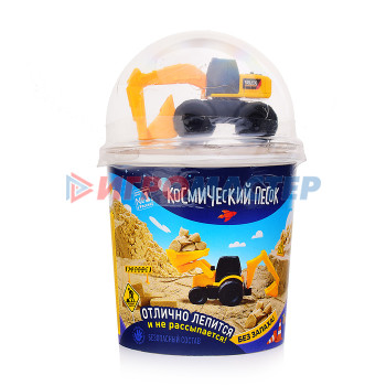 Наборы для творчества Игрушка для детей &quot;Космический песок&quot; 1 кг в наборе с машинкой-экскаватор, песочный
