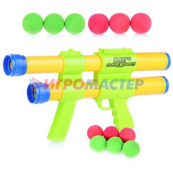 Оружие с мягкими пульками, шариками, присосками, дисками Автомат 7169 &quot;Кинг-понг-2&quot;с мягкими полимерными шариками, в коробке