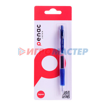 Ручки гелевые Ручка гелевая CCH-3 GEL 0.5мм синяя в блистере