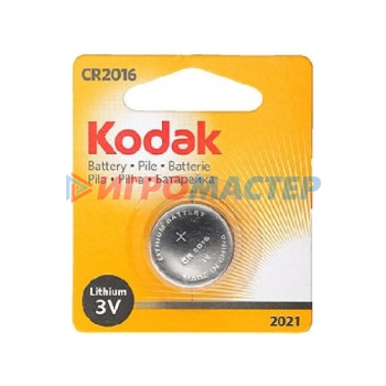 Элементы питания, фонарики, флэшки Батарейки Kodak CR2016 5BL (литиевые)