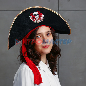 Шляпа пирата «Настоящая Королева пиратов»