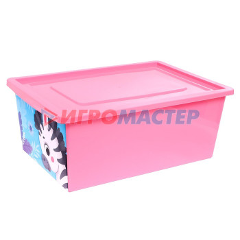 Ящик для игрушек, с крышкой, объём 30 л, цвет розовый