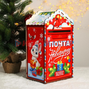 Ящик для писем Деду Морозу