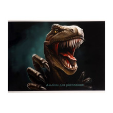 Альбом для рисования А4, 32 листа на скрепке "Динозавр", обложка мелованный картон, блок 100 г/м2