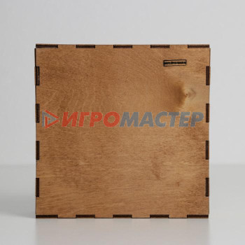 Ящик деревянный «Лучший день», 15,5 × 15,5 × 5,5 см