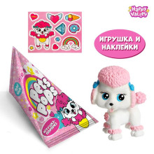 HAPPY VALLEY Игрушка-сюрприз "Pets pops" с наклейками, МИКС