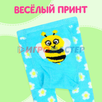 HAPPY VALLEY Колготки и носочки для пупсов "Веселая пчелка"