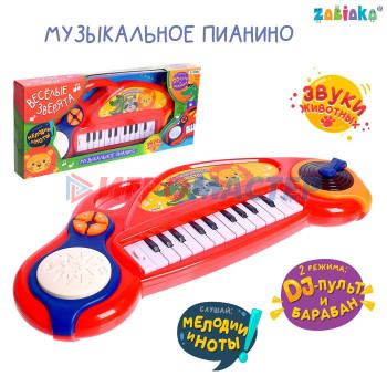 ZABIAKA Музыкальное пианино "Мои друзья" SL-05000 звук, свет, красный