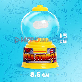 HAPPY VALLEY Автомат для конфет "Энергия супергероя"