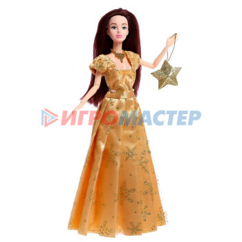 HAPPY VALLEY Кукла "Снежная принцесса" с аксессуаром, золотое платье