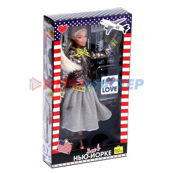 HAPPY VALLEY Кукла с чемоданом "Элис в Нью-Йорке", серия Вокруг света SL-05304