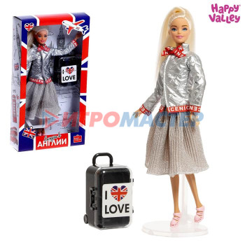 HAPPY VALLEY Кукла с чемоданом "Сандра в Англии", серия Вокруг света SL-05305