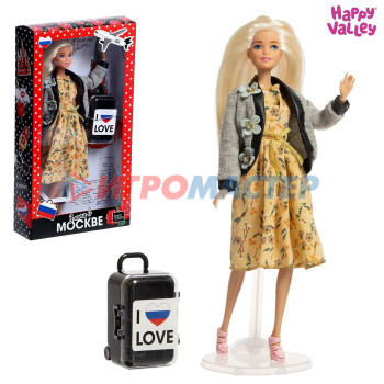 HAPPY VALLEY Кукла с чемоданом "Злата в Москве", серия Вокруг света SL-05306