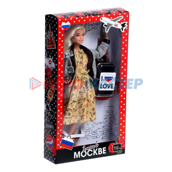 HAPPY VALLEY Кукла с чемоданом "Злата в Москве", серия Вокруг света SL-05306