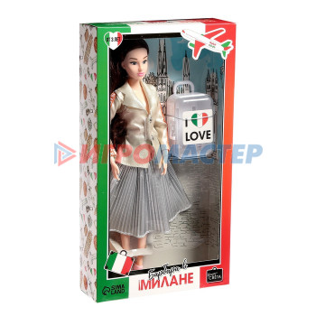 HAPPY VALLEY Кукла с чемоданом "Барбара в Милане", серия Вокруг света SL-05307