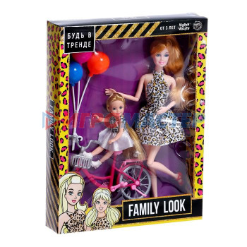 HAPPY VALLEY Кукла с дочкой "Family Look" на велосипеде, леопард SL-05537