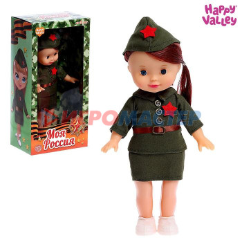 HAPPY VALLEY Кукла классическая "Моя Россия" SL-05161