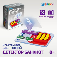 Электронный конструктор «Детектор банкнот»