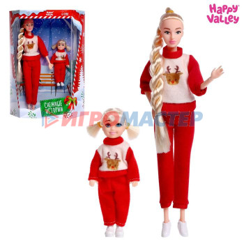 HAPPY VALLEY Набор кукол "Family Look. Снежные истории"