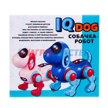 WOOW TOYS Собака "IQ DOG", ходит, поет, работает от батареек, цвет синий