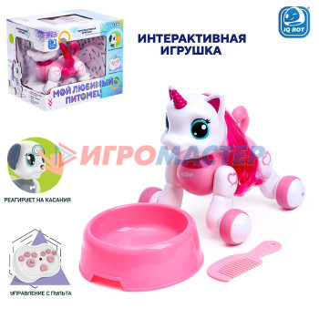 IQ BOT Интерактивная игрушка "Мой любимый питомец", радиоуправление, звук, розовый SL-05356A   71047