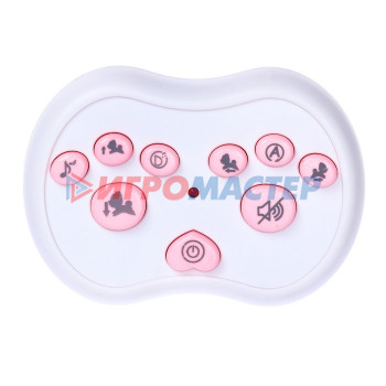 IQ BOT Интерактивная игрушка "Мой любимый питомец", радиоуправление, звук, розовый SL-05356A   71047