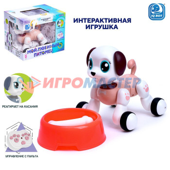 IQ BOT Интерактивная игрушка "Мой любимый питомец", радиоуправление, звук,бордовый,SL-05356C   71047