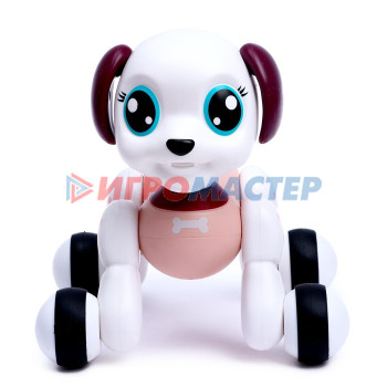 IQ BOT Интерактивная игрушка "Мой любимый питомец", радиоуправление, звук,бордовый,SL-05356C   71047