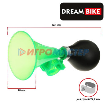 Клаксон Dream Bike, пластик, цвет зеленый