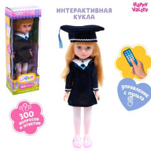 HAPPY VALLEY Кукла интерактивная "София", SL-05735C 300 вопросов и ответов на них
