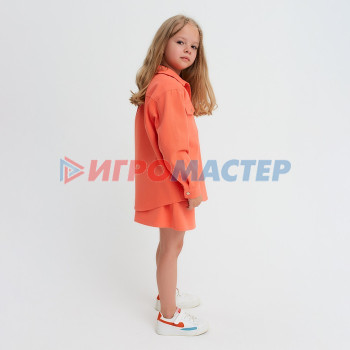 Юбка детская KAFTAN, размер 38 (146-152 см), цвет оранжевый