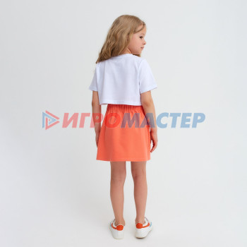 Юбка детская KAFTAN, размер 38 (146-152 см), цвет оранжевый
