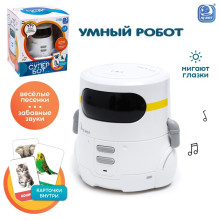 IQ BOT Интерактивный робот "Super bot", SL-05736A, звук, цвет белый