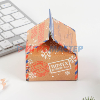 Коробка молоко футляр для бумаги "Новогодняя почта"