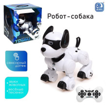 IQ BOT Робот-собака "Тобби" звук, свет SL-05875