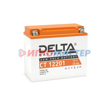 Аккумуляторная батарея Delta СТ12201(YTX20L-BS,YTX20HL-BS,YB16L-B,YB18L-A)12V,20Ач обратная