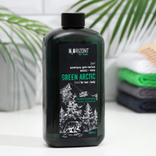 2-в-1 Шампунь для мытья волос – тела GREEN ARCTIC, 500 мл