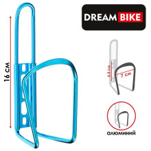 Флягодержатель Dream Bike, алюминий, цвет синий (без крепёжных болтов)