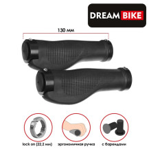 Грипсы Dream Bike 130 мм, lock on, 2 шт., посадочный диаметр 22,2 мм, цвет чёрный