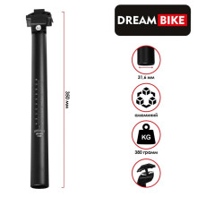 Штырь подседельный Dream Bike, алюминиевый, 31,6 мм, 350 мм, цвет чёрный