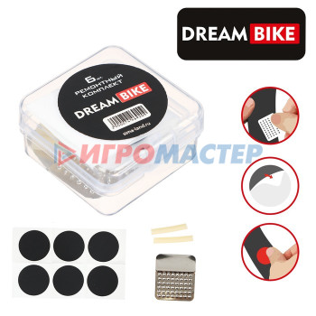Аптечка велосипедная Dream Bike 6 заплаток. самоклейка. пластиковый бокс