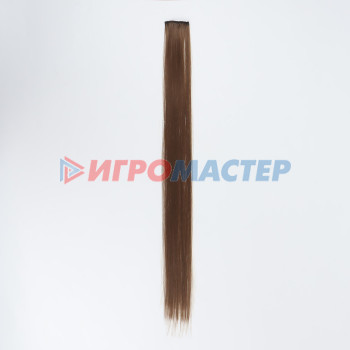 Локон накладной, прямой волос, на заколке, 50 см, 5 гр, цвет свело русый
