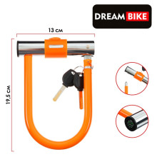 Замок для велосипеда Dream Bike. U-образный 130x195мм, цвет оранжевый