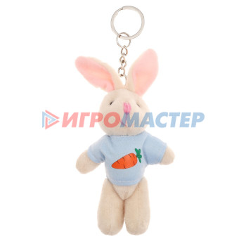 Брелоки и подвески Мягкая игрушка «Кролик в кофте», на брелоке, цвета МИКС