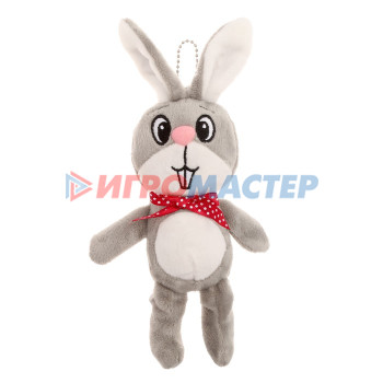 Брелоки и подвески Мягкая игрушка «Кролик», на подвеске, цвет серый